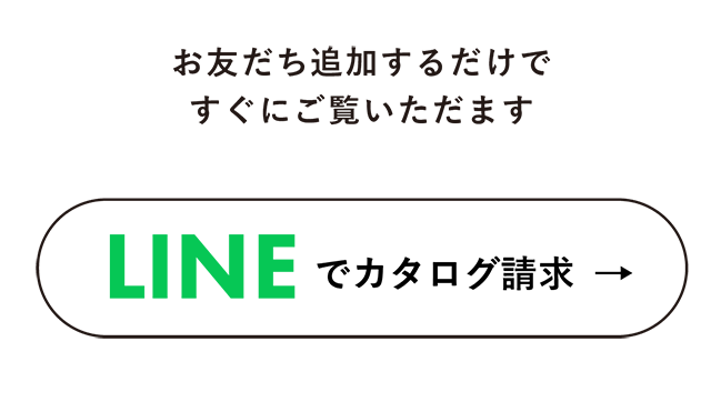 バナー01です