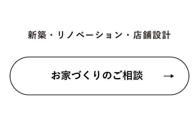バナー02です