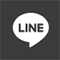 LINEで共有