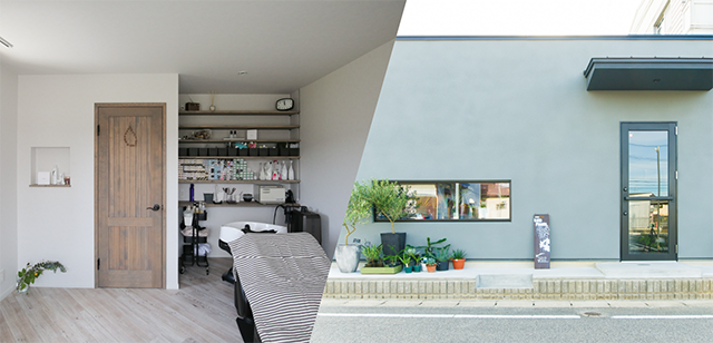 ブルックリンスタイルとカリフォルニアスタイルの部屋