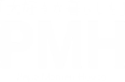 Papa Maman House